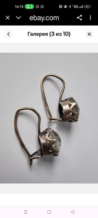 Серьги серебро ссср редкие позолото горный хрусталь и топаз разные  то