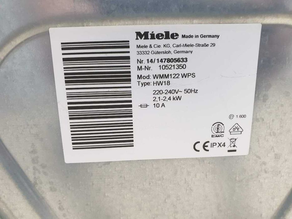 9кг Miele Пералня - TwinDos - 1600rpm - Миеле 12м Гаранция