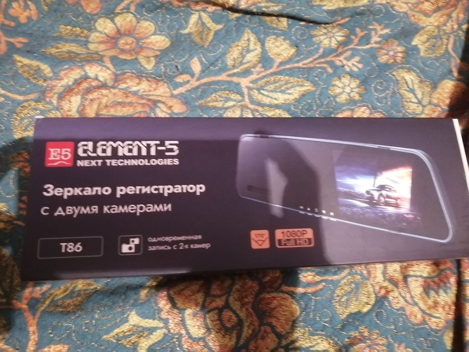 Зеркало регистратор с двумя камерами.