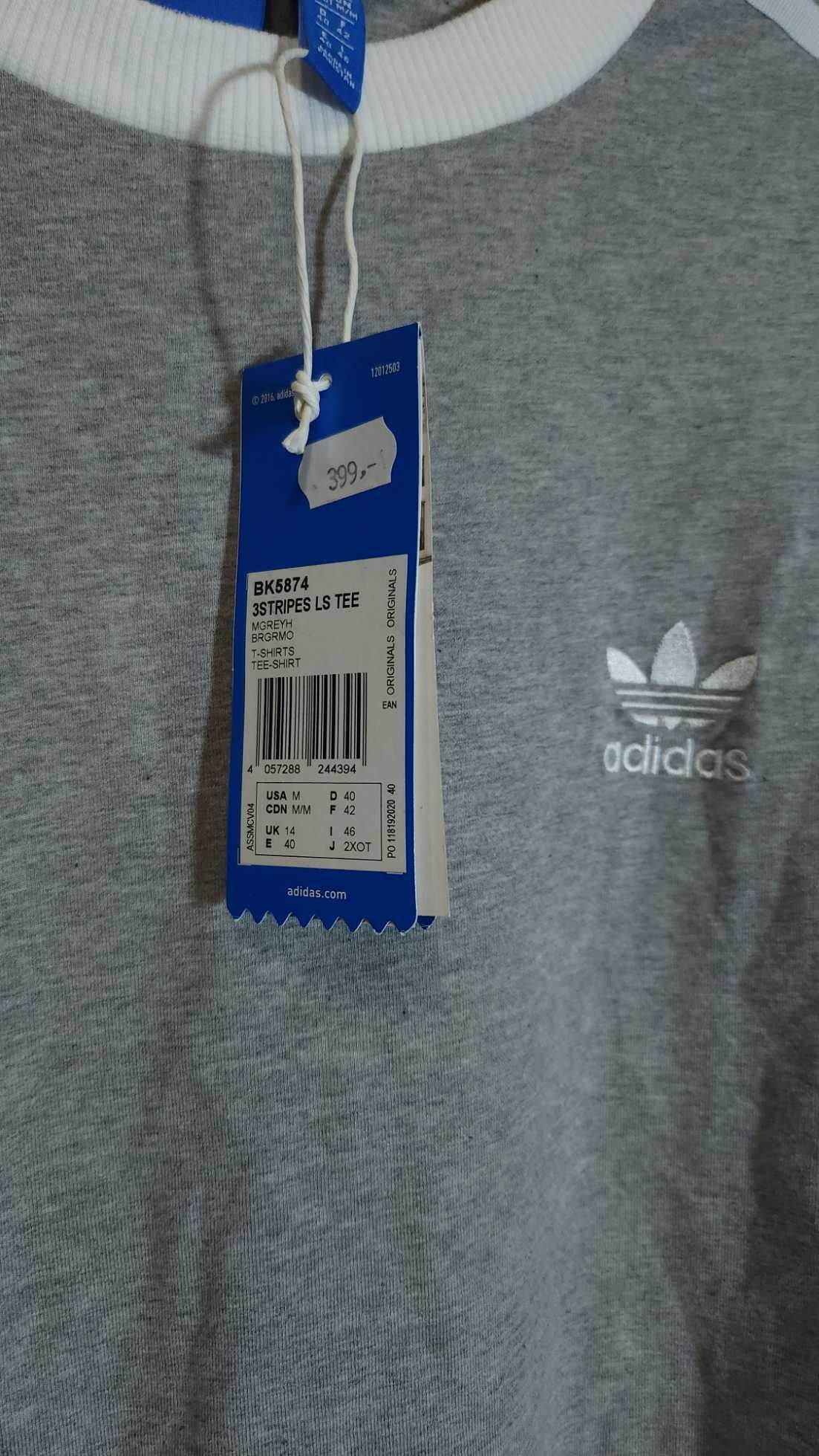 Adidas 3-Stripes Блуза/Дамска M