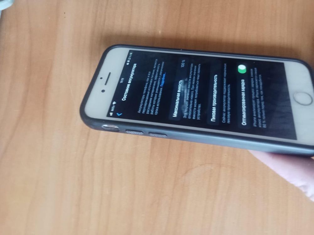 iPhone 7 Хорошем состоянии один хозяин
