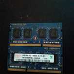 Memorii DDR3 1333mhz 2/2gb