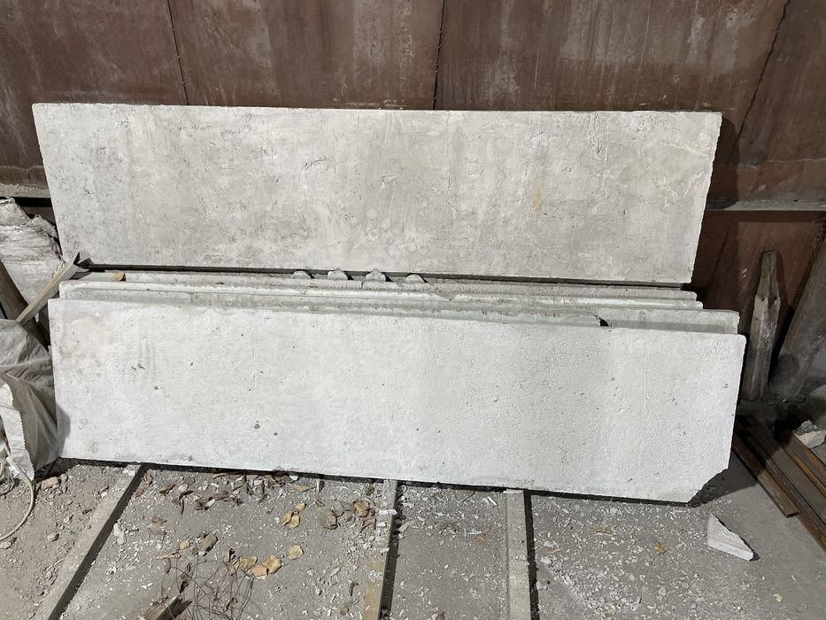 Бетонные плиты 2х50