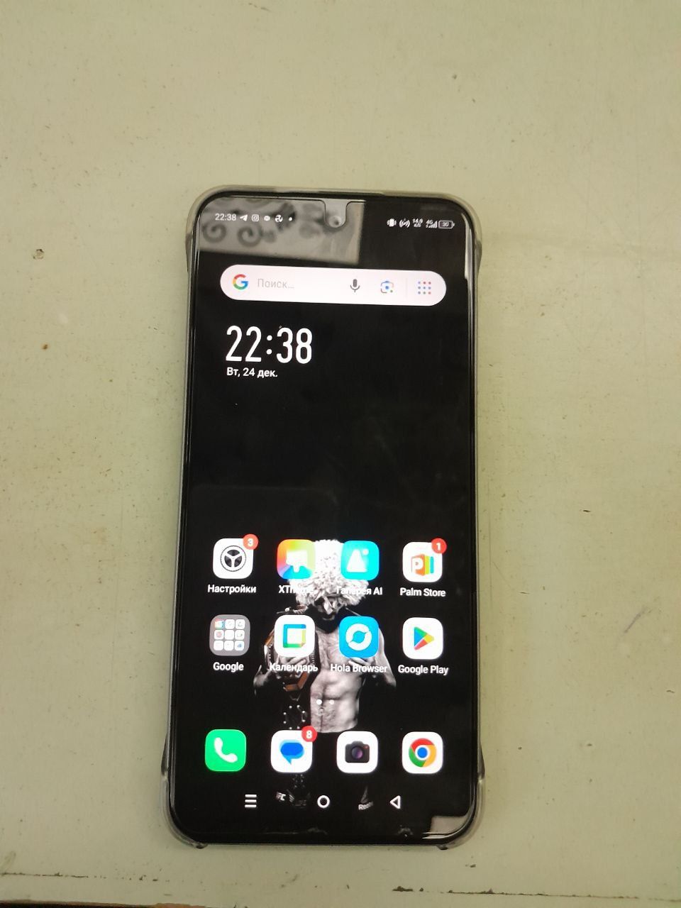 Infinix smart 9  kar dak