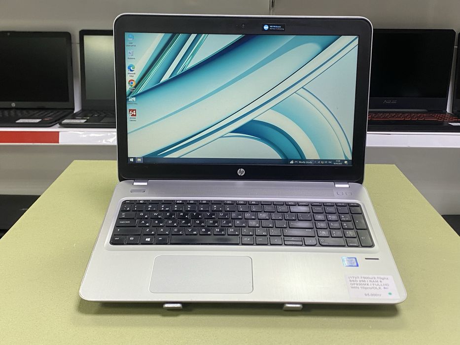 Ноутбук HP ProBook 450 G4 | i7-7500u/8GB/SSD256/GF 930MX. Бизнес-класс
