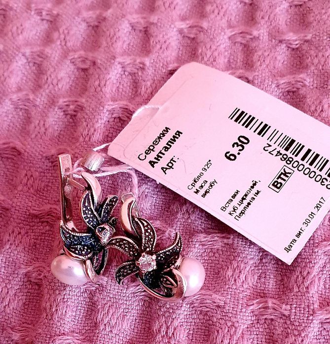 Cercei de argint noi