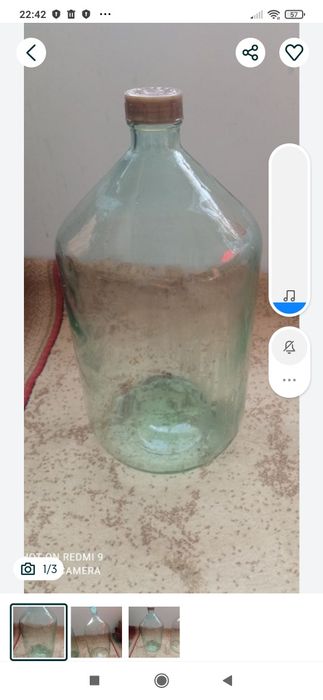 Butullar yangi ishlatilmagan