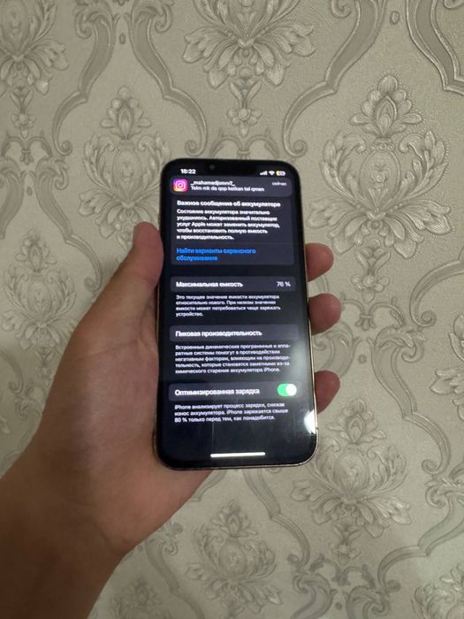 Iphone 13 pro holati rasimda