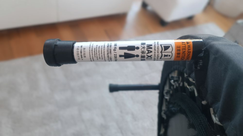 Батут за домашна употреба