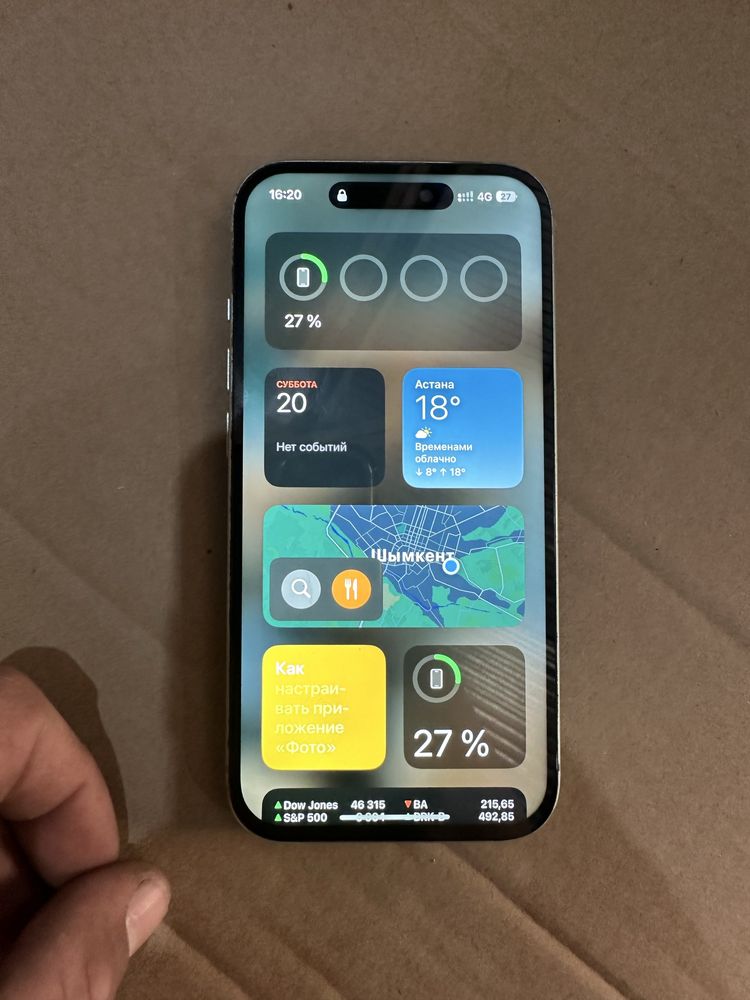 Iphone 15 Айфон.