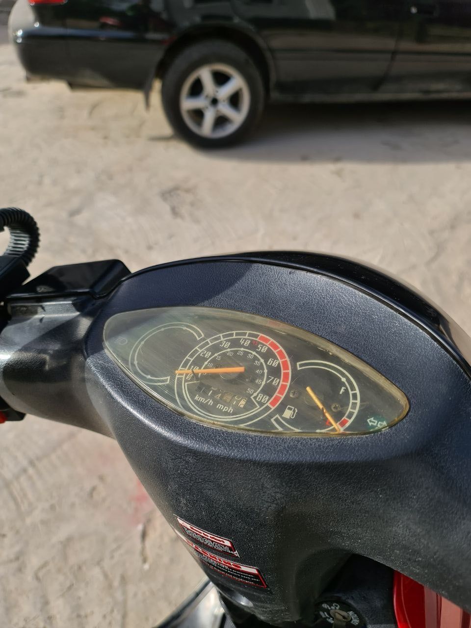 Продам мопед Neon 50