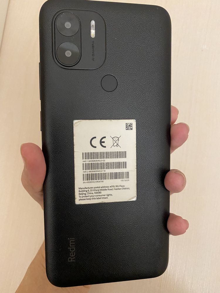Телефон Redmi A1+, новый с коробкой
