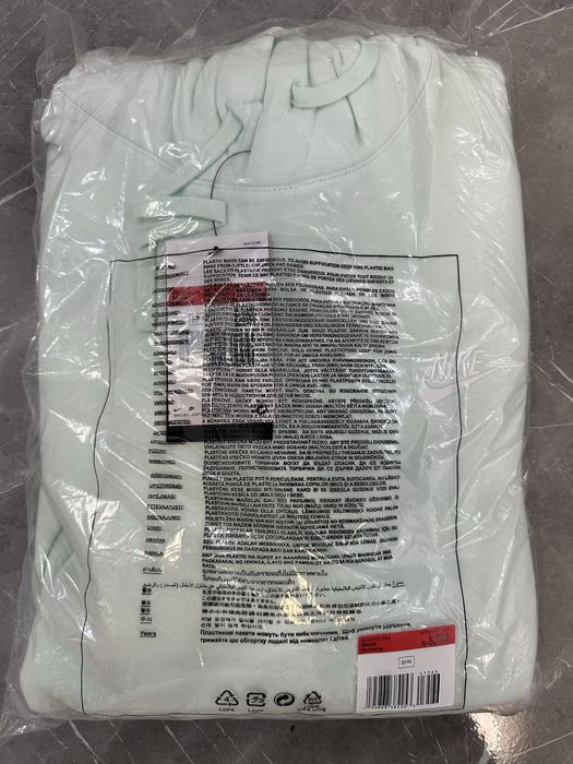 Hanorac Nike Gluga Original turcoaz ( hanorace originale )