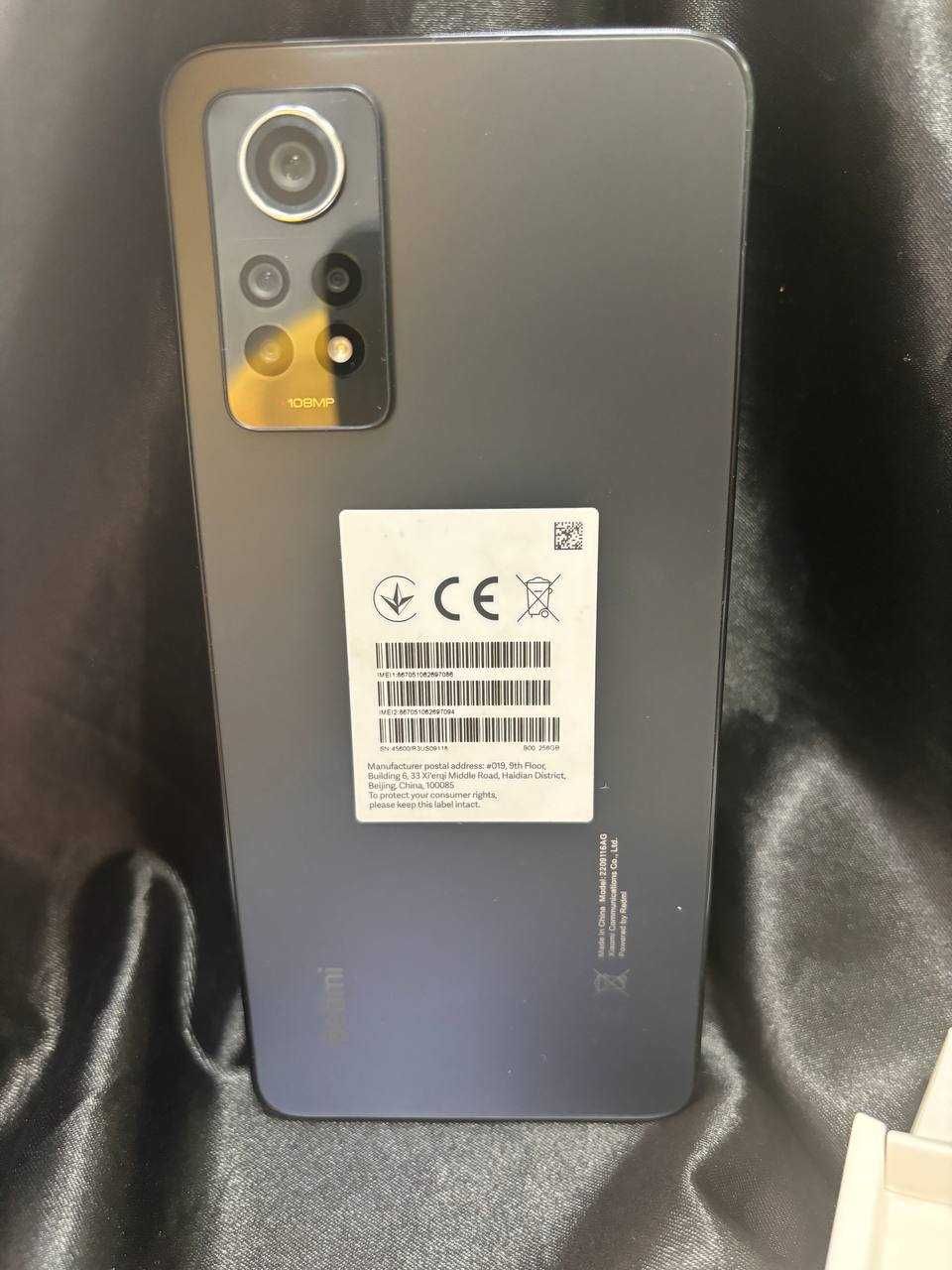 Xiaomi Redmi Note 12 Pro 256GB (г.Астана ул. Женис 24) лот324766