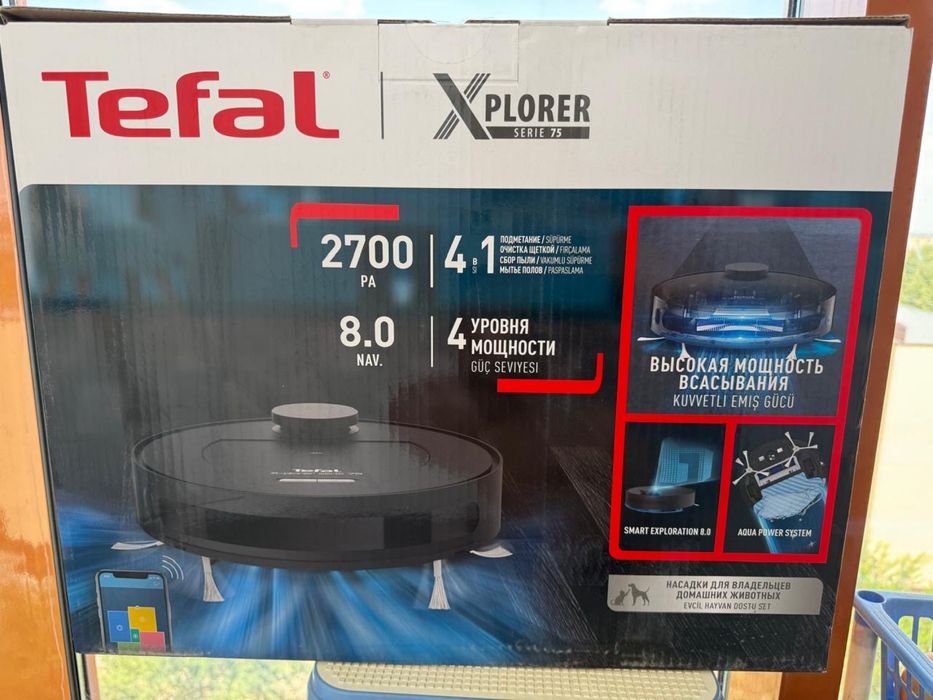 Продам робот-пылесос Tefal
