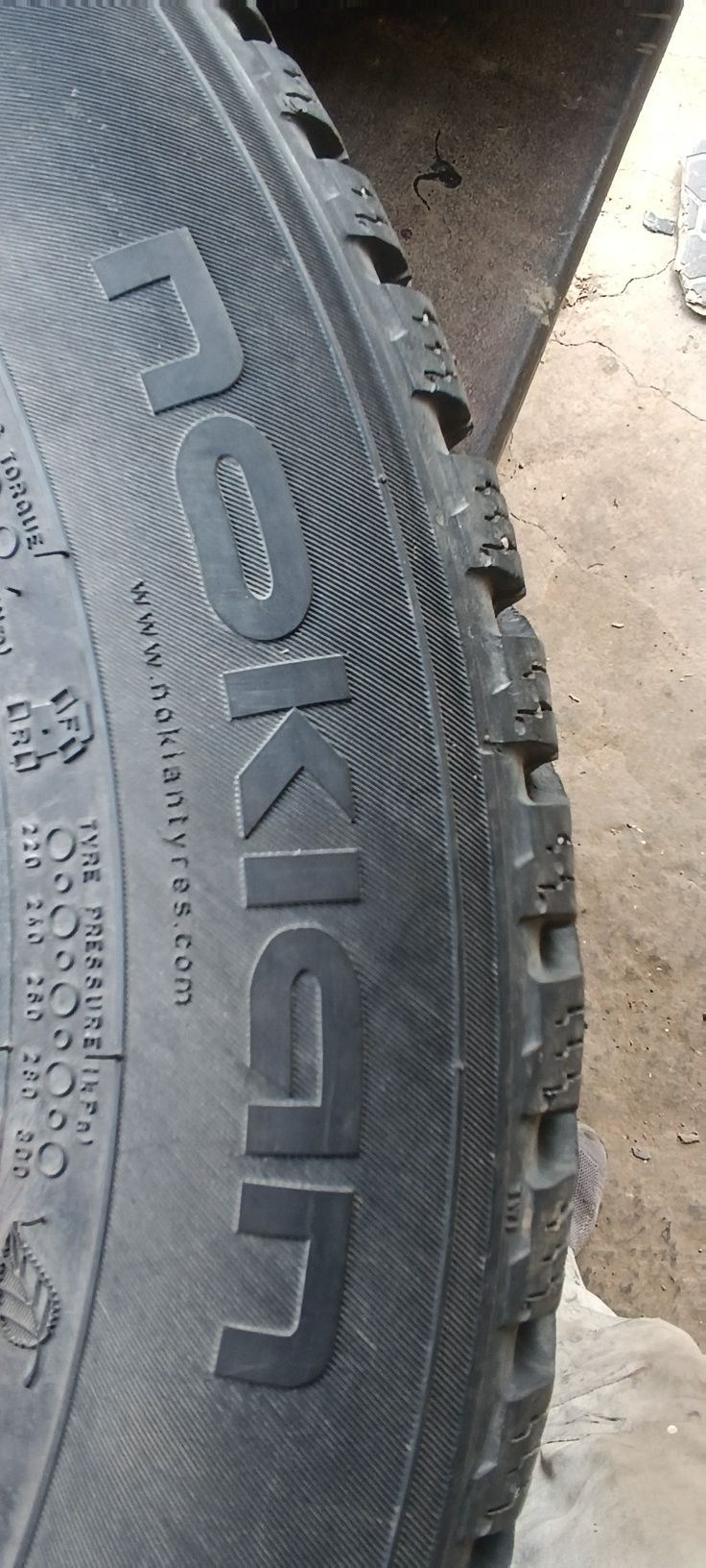 Автошины с дисками