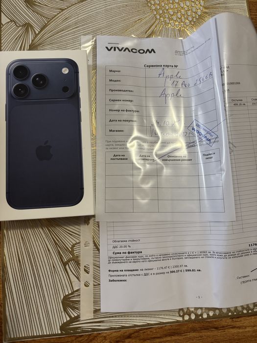 Iphone 17 Pro 256GB