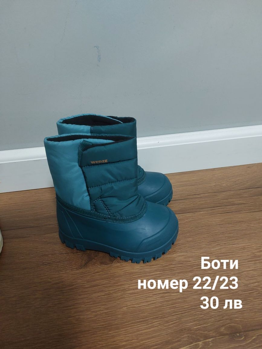 Бебешки обувки Biomechanics , Nike , Adidas