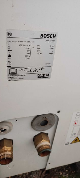 Термопомпа Бош моноблок 400v