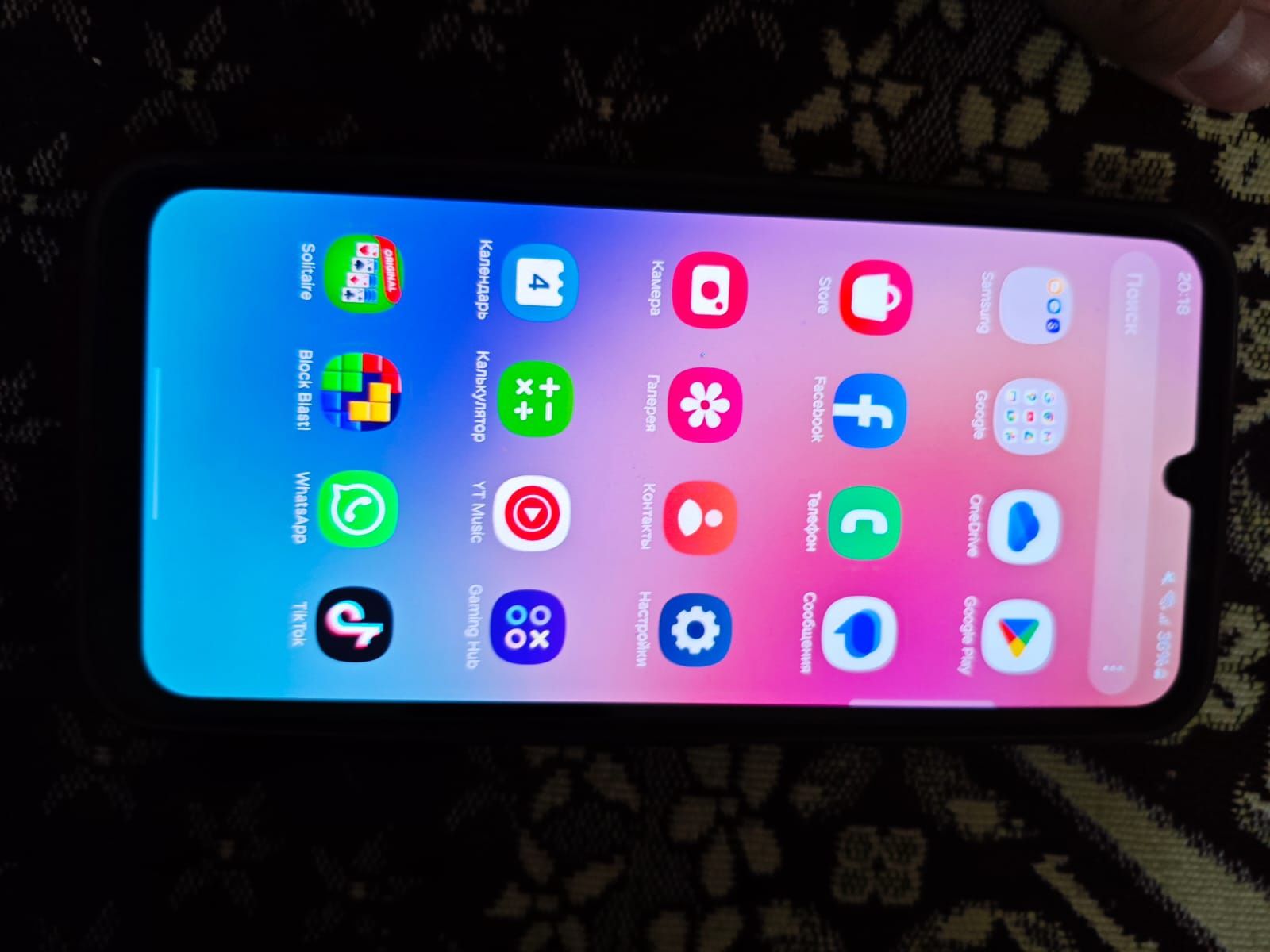 Samsung Galaxy a24