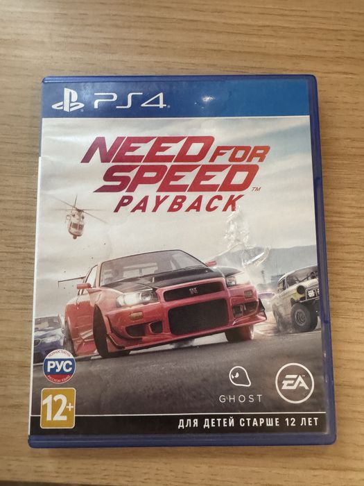 Диск для Ps4 Need For Speed PAYBACK