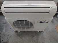 Midea MSG-09HRI (инверторна сплит система)