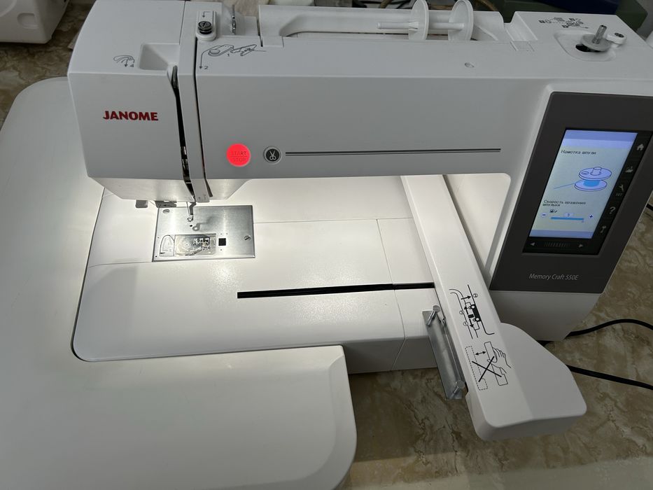 Вышивальная машина Janome MG 550 E