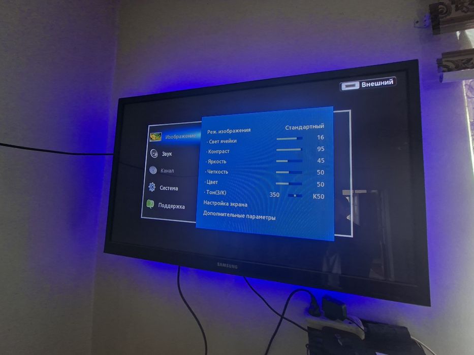 Телевизор Samsung 43 плазменный