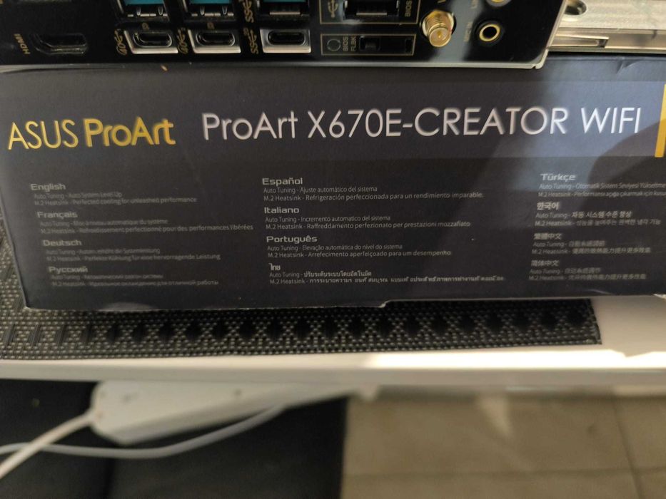 ASUS ProArt X670E-Creator WiFi Server audio/video, workstation, NAS
