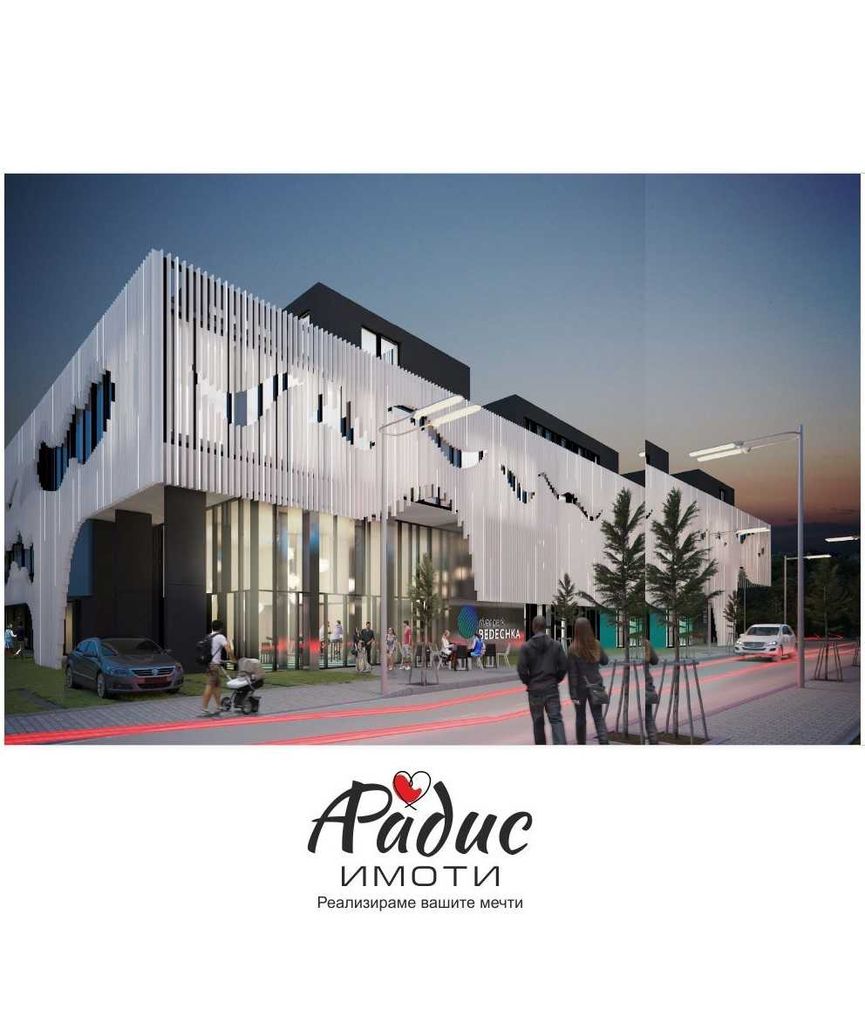 Продава се Четиристаен апартамент в Стара Загора, Център - 185 кв.м за 1199 €/кв.м - Снимка #10