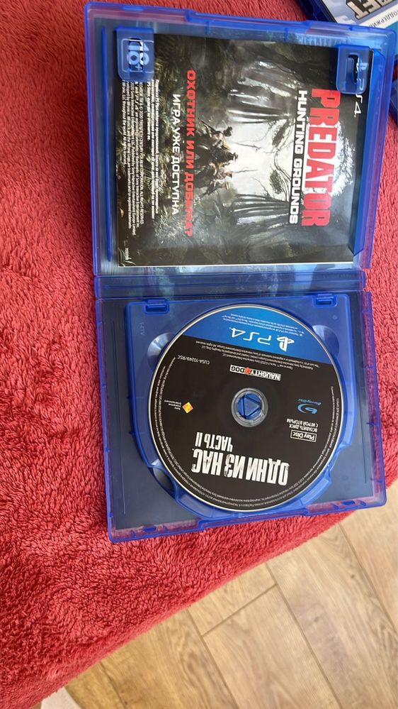 Продаю три игры про выживание, The Last Of Us две части и жизнь после