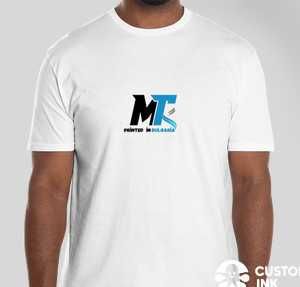 Персонализирани дрехи