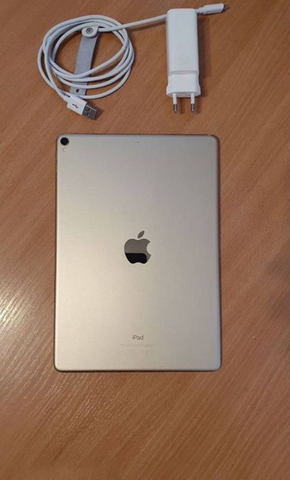 Ipad 10.5 srochna