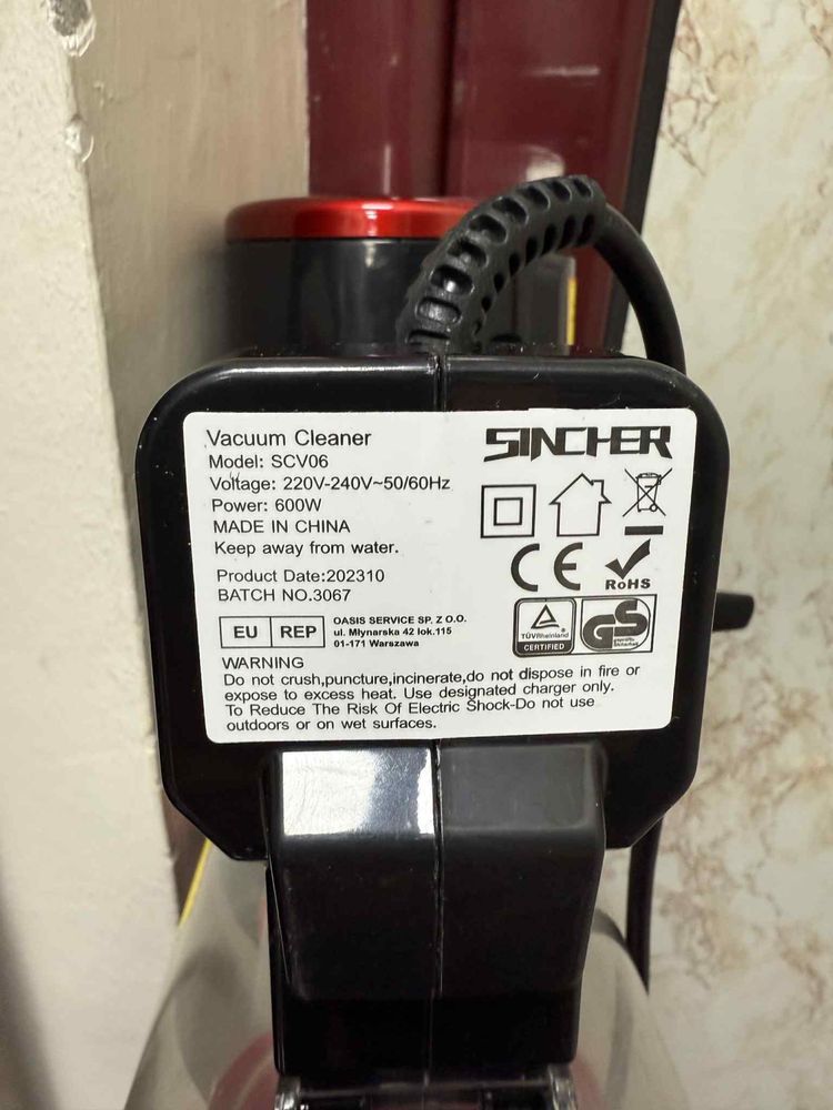 Прахосмукачка  Sincher