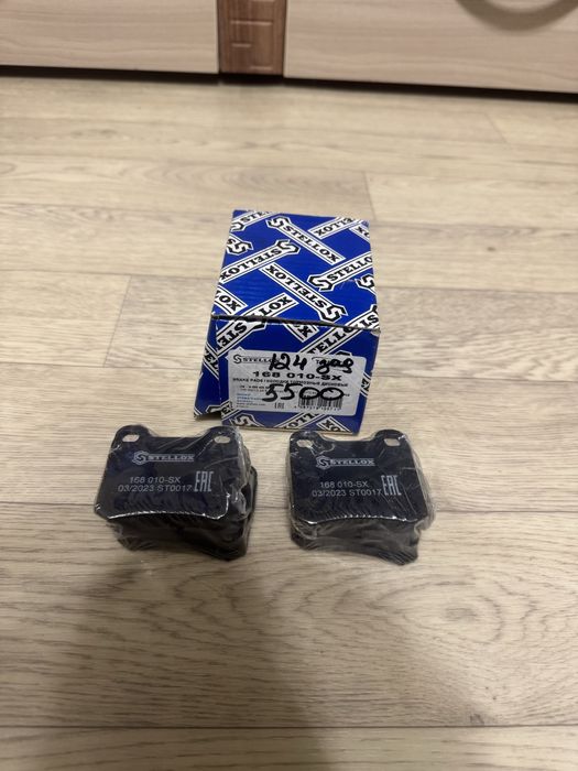 Задние тормоза мерседес 124