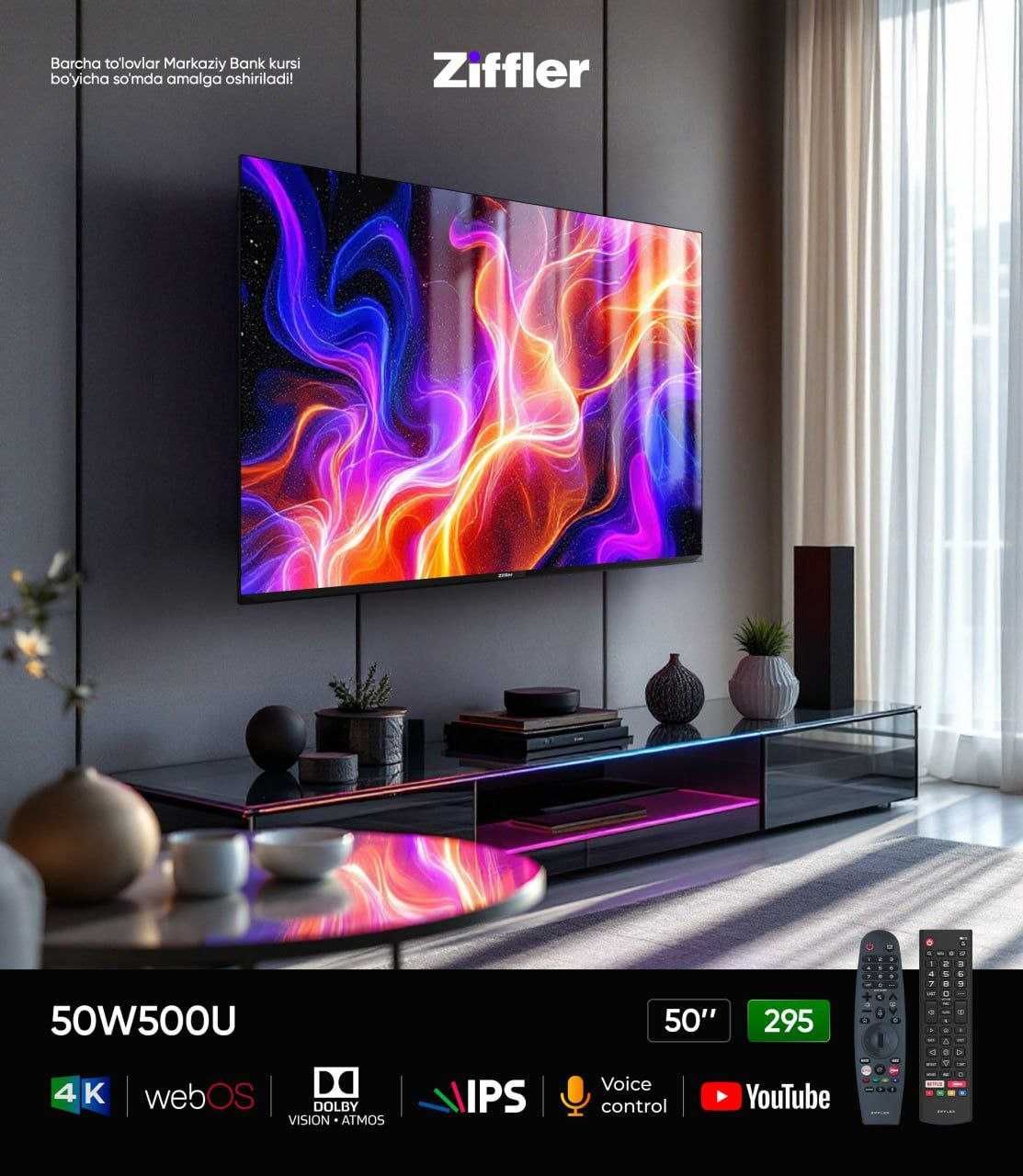 Телевизор Ziffler  4K UHD QLED OLED Smart TV 2025 NEW