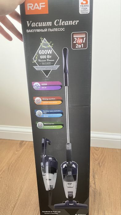 Пылесос мощный за 9К