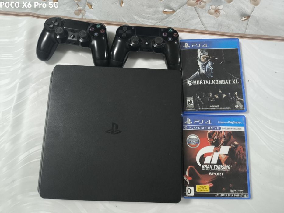 Playstation 4 slim