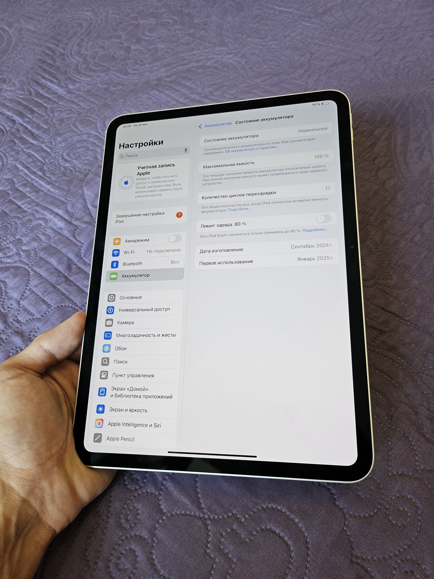 Как новый Apple iPad Pro 11 M4 256GB Wi/Fi