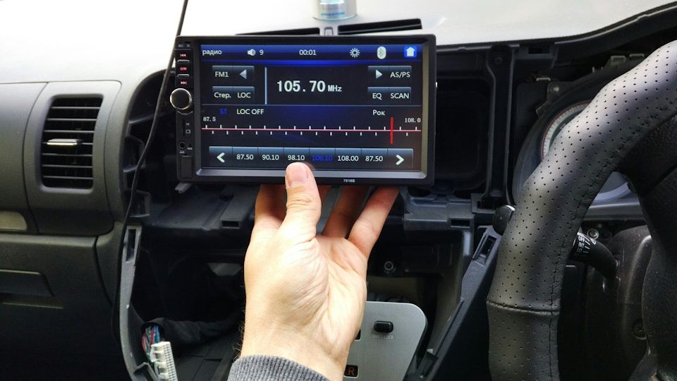 Установка автомагнитол