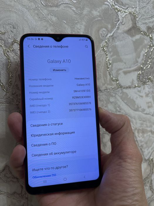 Самсунг А10 /////