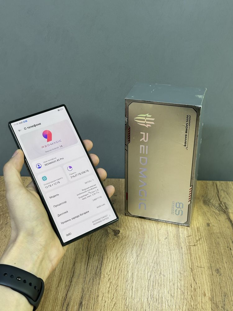 ZTE Nubia Red Magic 8 Pro S 256 GB | Mobile Zone