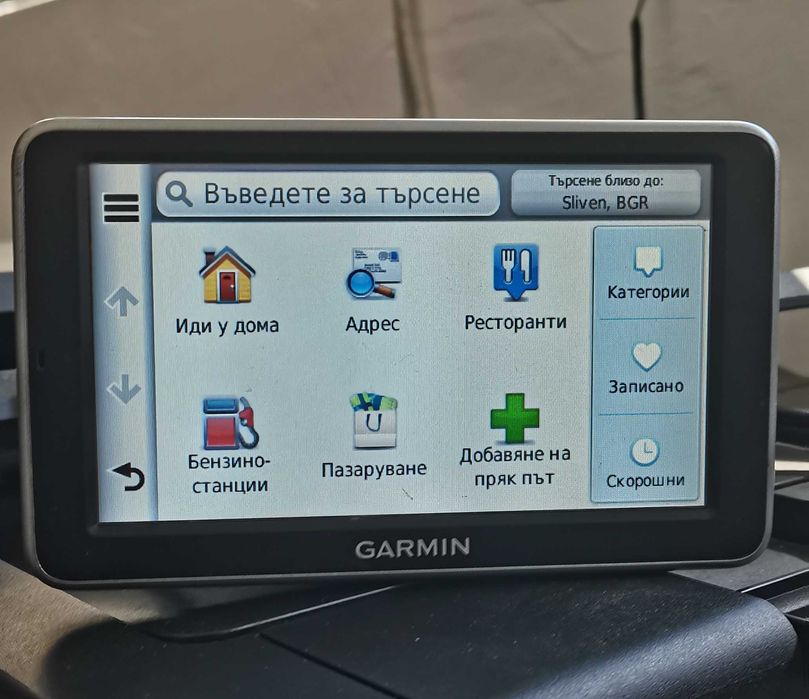 Офроуд навигация Garmin nuvi 150T  с най-новите карти 2025 г.
