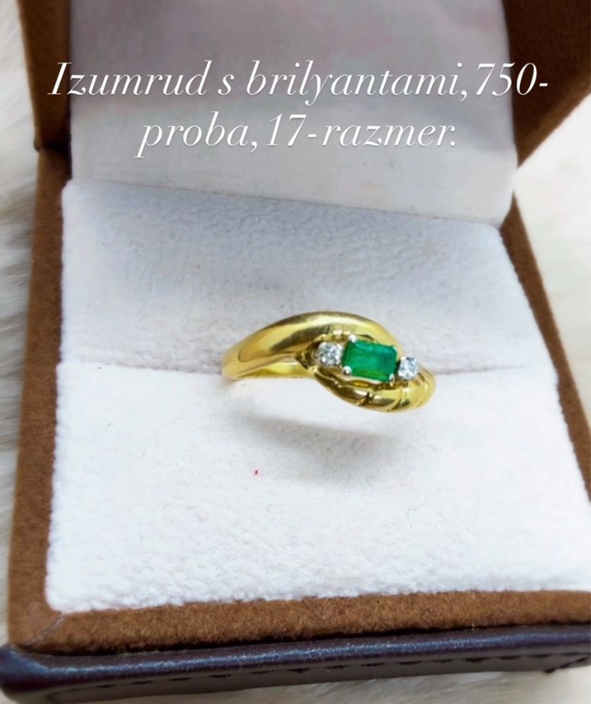Elegantniy koltso s brilyantami i izumrudami 3,27gr 750proba 17-razmer