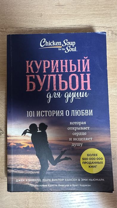 Книги книги книги
