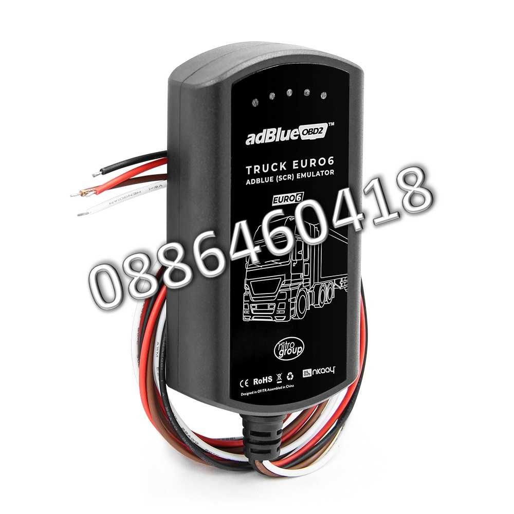 Ad-Blue Емулатор EURO 6 DAF АдБлу AdBlue ЕВРО 6 NOX Sensor