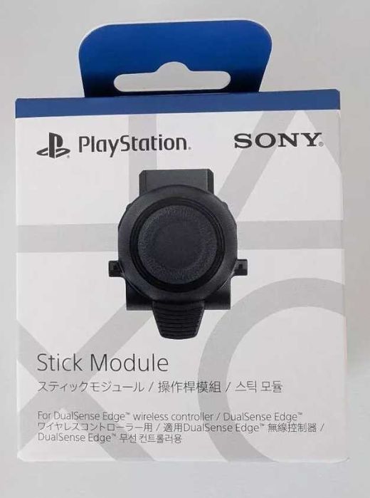 Stick modul pentru Dualsense EDGE