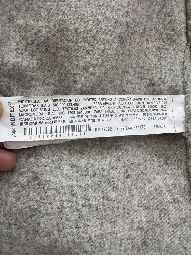 Кардиган «Zara” шерсть 60%, разм. S(XS)