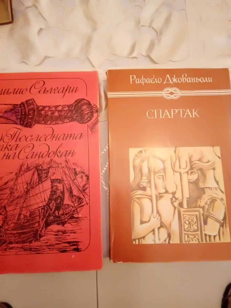 Учебници по френски език,англ-8лв,Книги-класически произведения-5лв