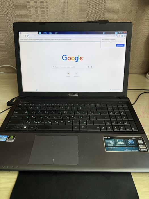 Продам ноутбук Asus